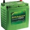 AAM-PR-00050B20R